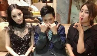 娱乐圈吃瓜400页合集